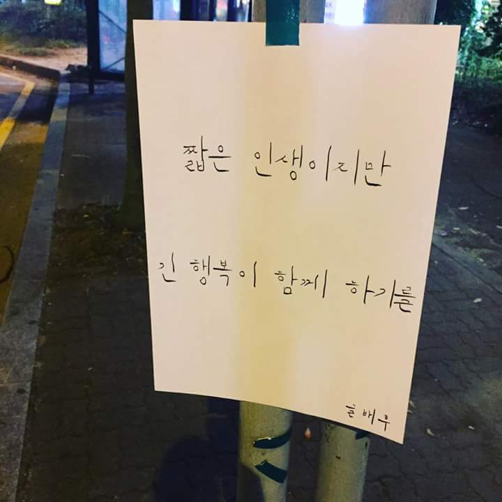 이동열 이미지