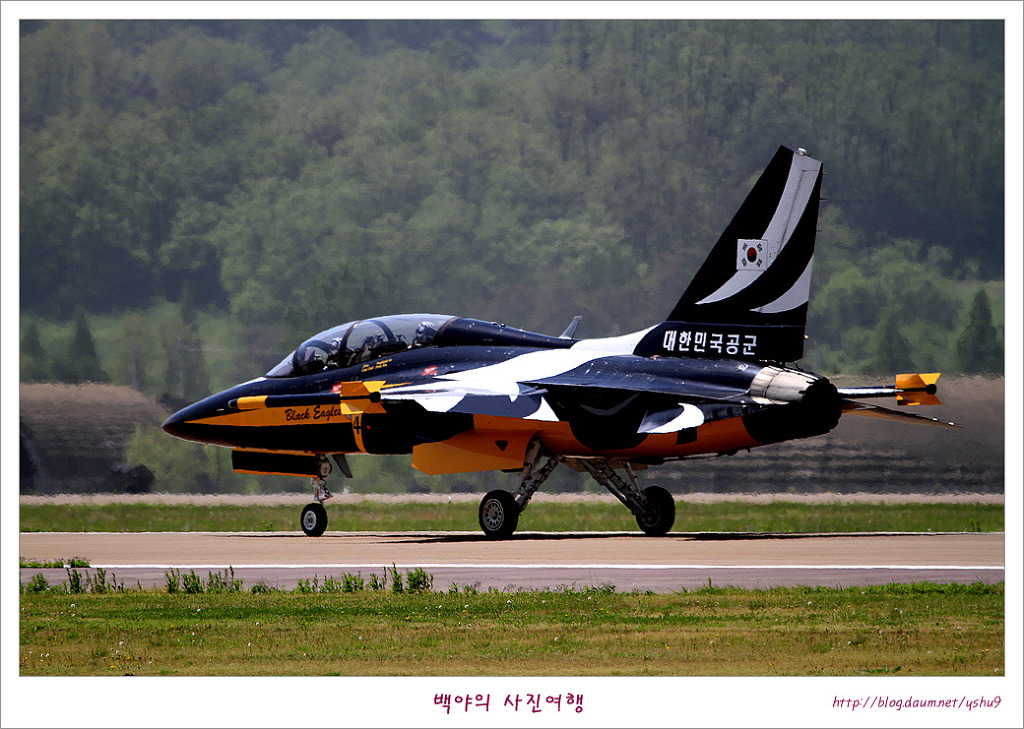 경기항공 이미지