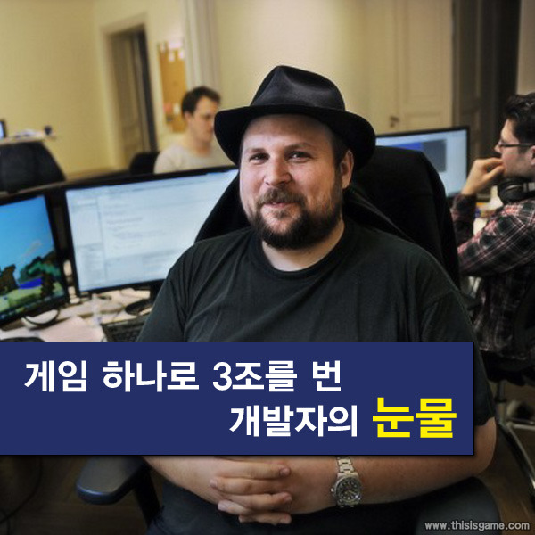 돈 많으면 행복할거 같지? 내 얘기좀 들어볼래? | 인스티즈
