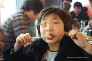 할아버지곱창 이미지
