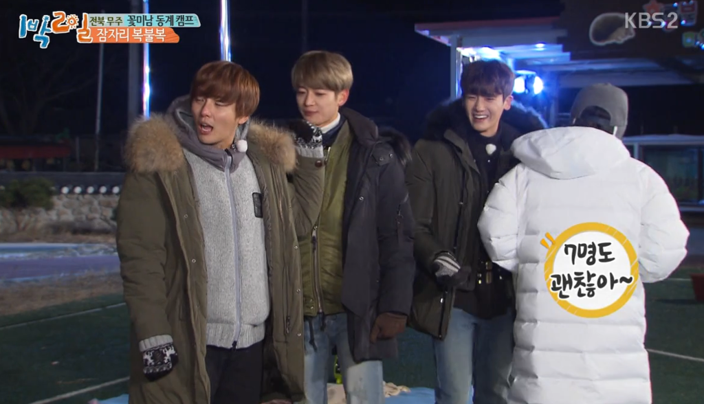 1박2일 제작진의 센스.jpg | 인스티즈