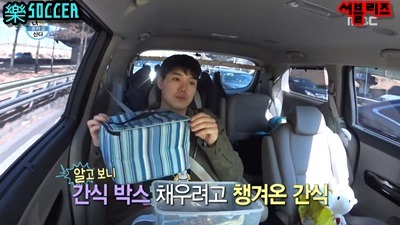소속 연예인과 호흡 맞춰주는 매니저 | 인스티즈