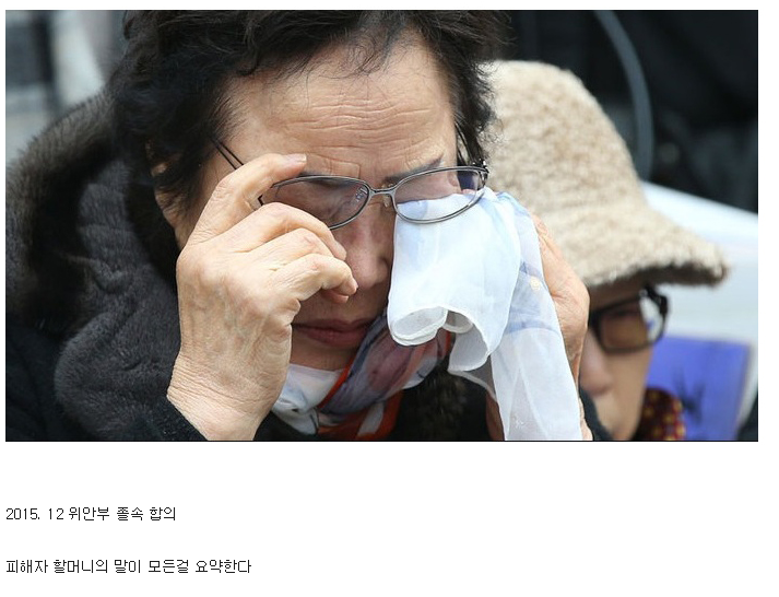 박근혜 정권 사건사고 정리.jpg | 인스티즈