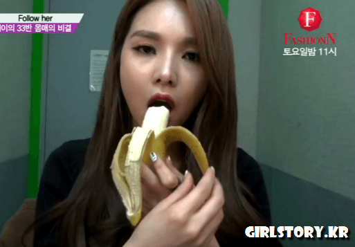 피에스타 재이.gif | 인스티즈