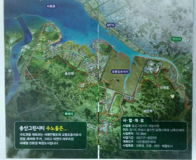 그린레져 이미지