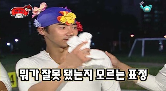 [무한도전] 전진 순진한 바보 시절 | 인스티즈