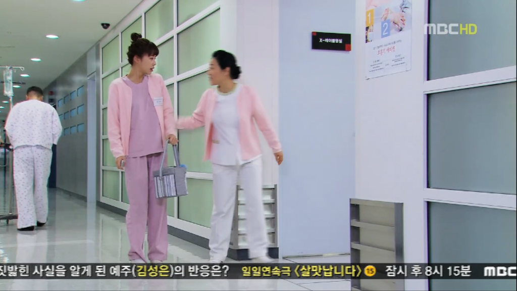 [지붕뚫고하이킥] 기억속에 마지막까지 남는 사람 | 인스티즈