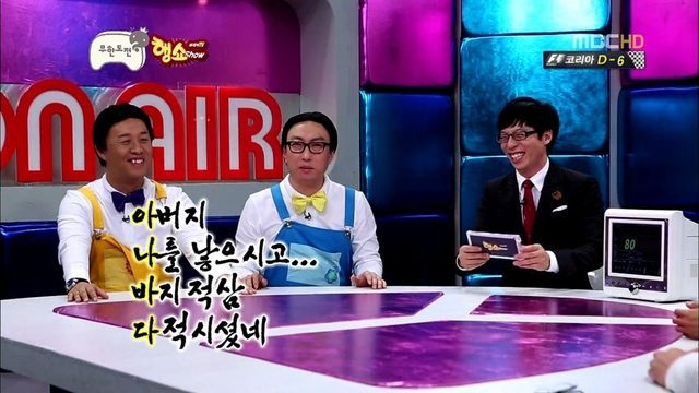 예능계 올타임 레전드 사행시.jpg | 인스티즈