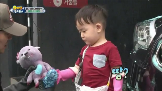 세차장에 간 이범수와 다을이.jpg | 인스티즈