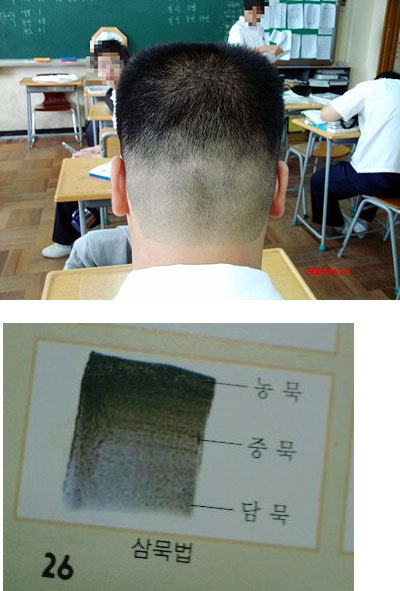 강태공낚시 이미지