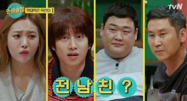 당신의 쿨함에 건배를.. | 인스티즈