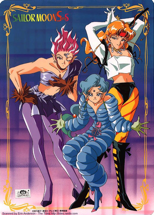 사람들이 잘 모르는 잘생기면서도 예쁜 세일러문 캐릭터 | 인스티즈