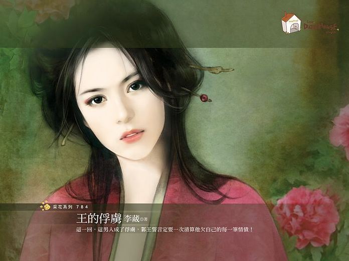 [고르기] 상상 속 인물 중 되고 싶은것은? (+ | 인스티즈