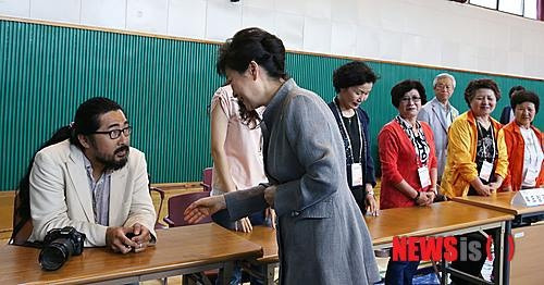 거부 이미지