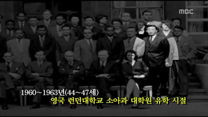 19살에 의사고시를 합격한 청년 | 인스티즈