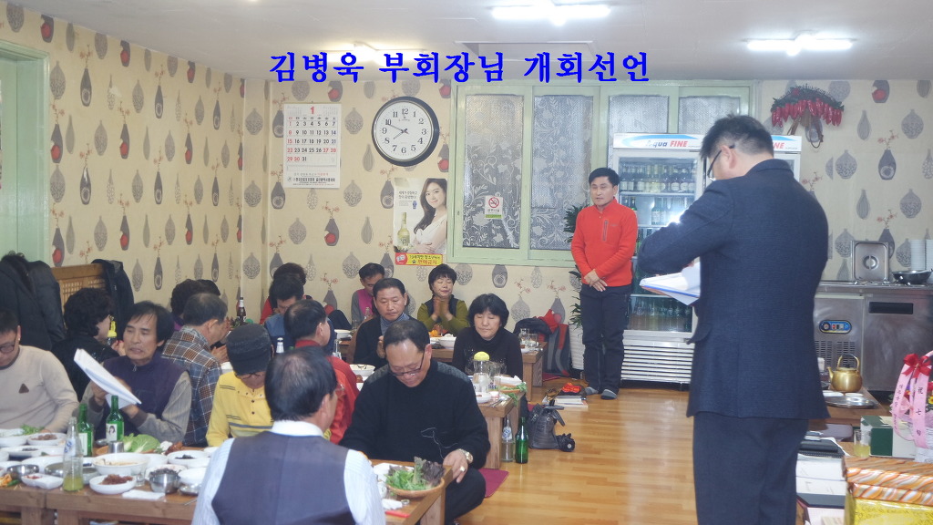 명가막창 이미지