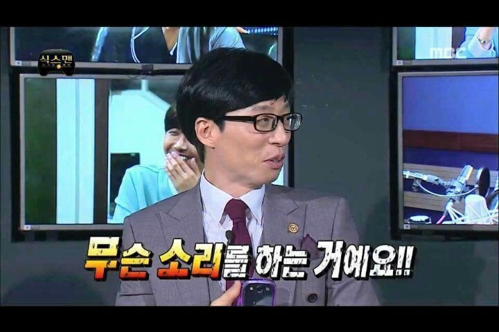 알아서 통신사 광고하는 무한도전 멤버들 | 인스티즈