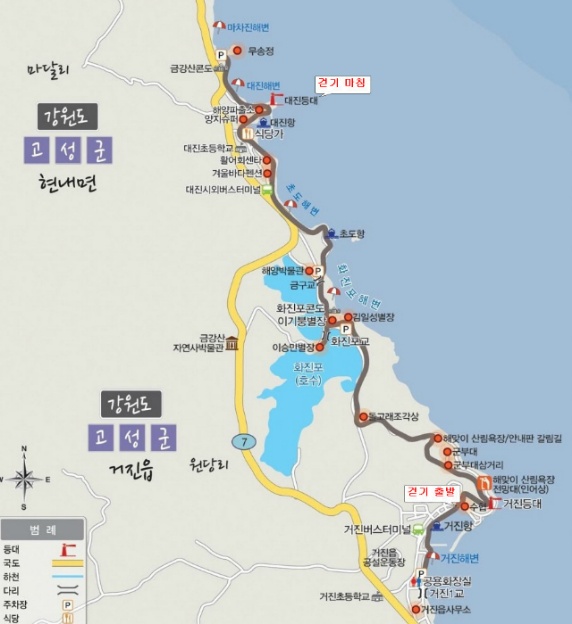 대진항(하) 이미지