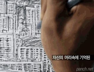 자폐증 환자가 그리는 서울 | 인스티즈