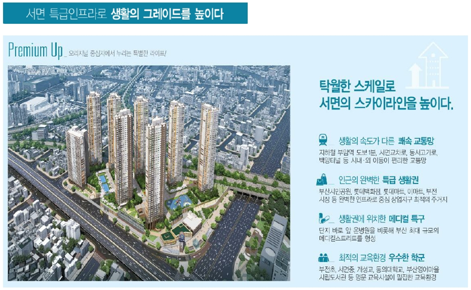 현진씨티 이미지