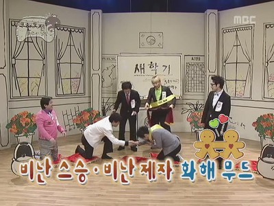 박명수 이경규 비난동맹 결성.jpg | 인스티즈