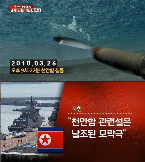 군생활 가장 멋지게 그리고 힘들게 한 군번 | 인스티즈
