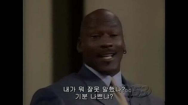 베프 이미지