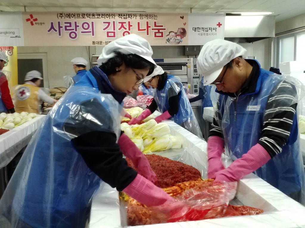에어프로덕츠코리아(주) 이미지