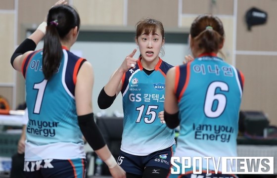 굿바이 엠퍼러 더 제너럴 요술공주 킹 갓 황밍키 | 인스티즈