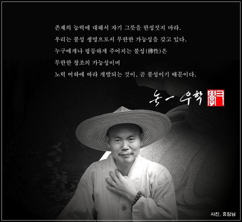 마라대학 이미지