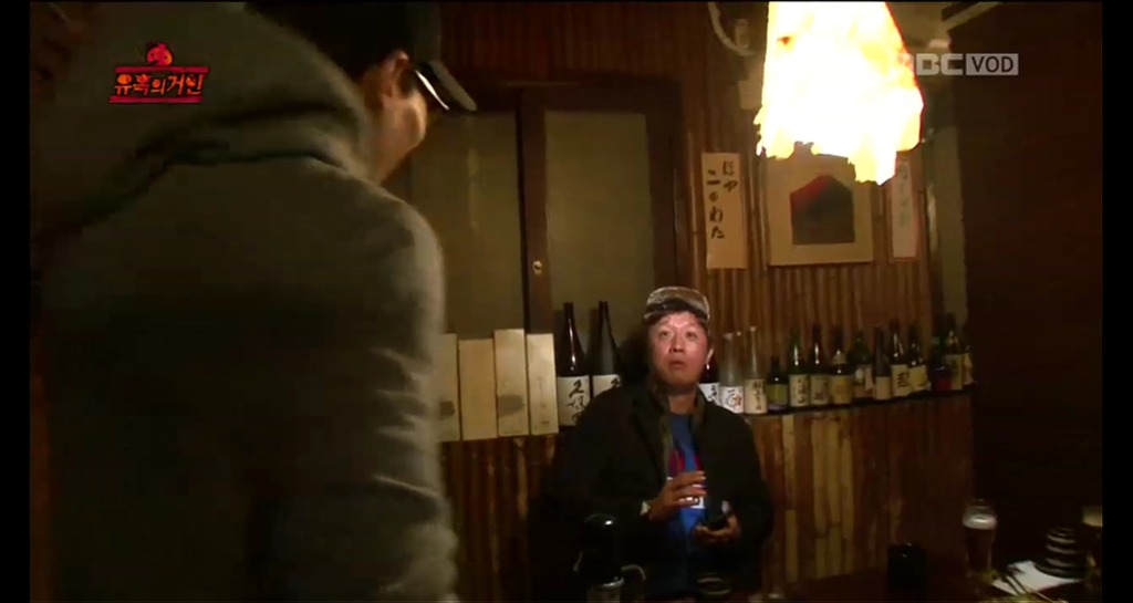 [무한도전] 오늘자 무도 유느 발견한 멤버들 표정(feat. 짱덕항돈ㅋㅋㅋㅋㅋㅋㅋㅋ).jpgif | 인스티즈