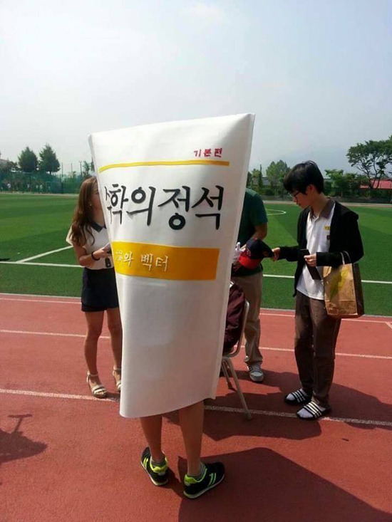이쯤에서 다시보는 졸업앨범계의 레전설 의고 | 인스티즈