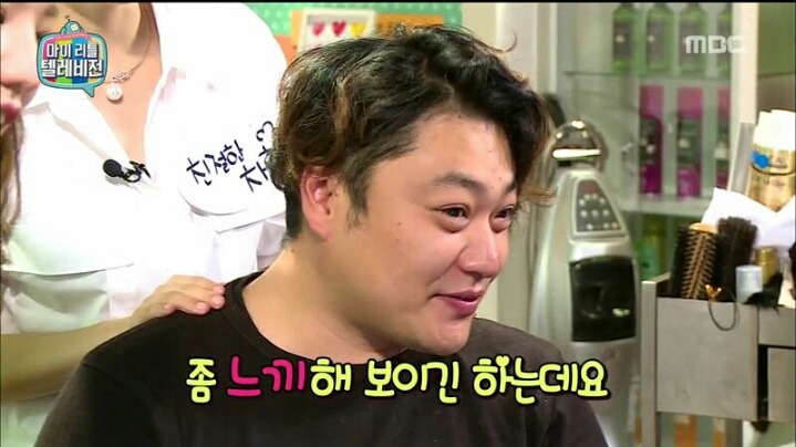 [마리텔] 긍정 전도사 차홍 | 인스티즈