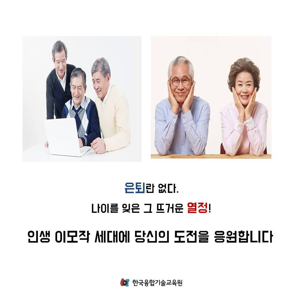 인생모바일 이미지