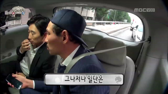 [무한도전] 게임도 잘 이해 못하고 있는 주지훈ㅋㅋㅋㅋㅋㅋ | 인스티즈