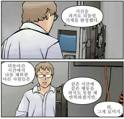 그람 이미지