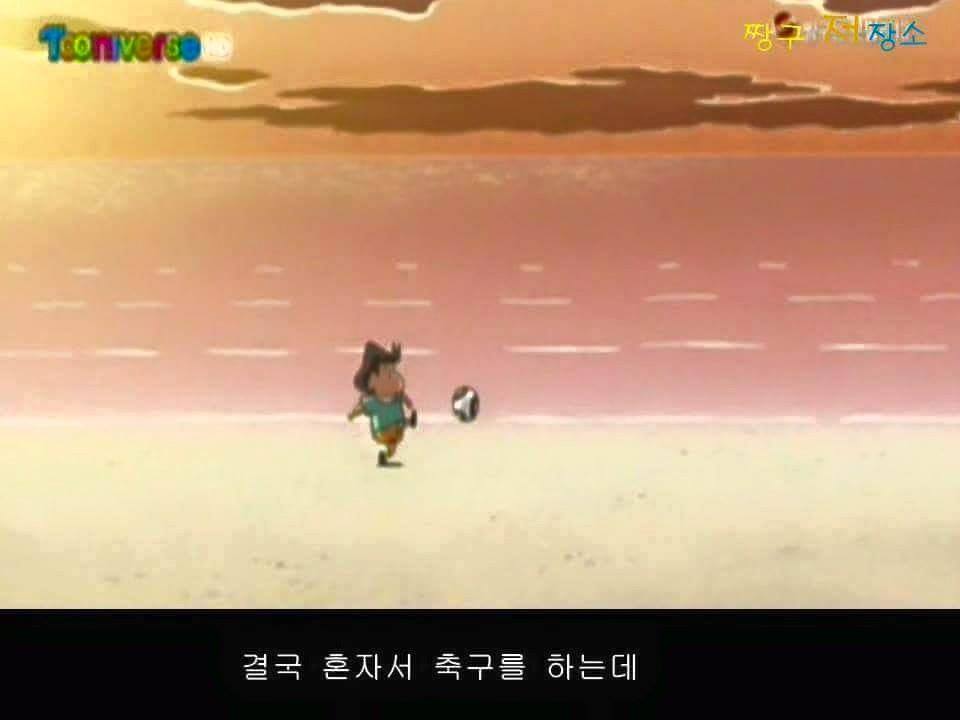 진구랑 기철이와는 비교불가.jpg | 인스티즈