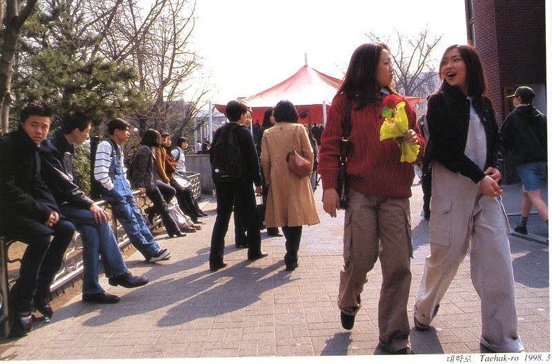 90년대 서울.jpg | 인스티즈