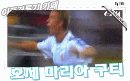크리스피도넛 생산 과정 .gif | 인스티즈