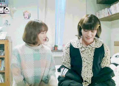 박보영 보면서 표정 못숨기는 박형식.gif | 인스티즈