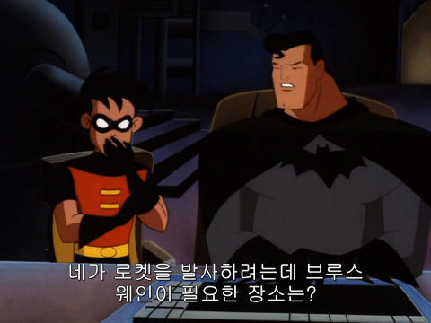 [DC코믹스] 슈퍼맨이 배트맨으로 분장하고 악당들 때려 잡는 이야기ㅋㅋㅋㅋㅋㅋㅋㅋㅋ下 | 인스티즈