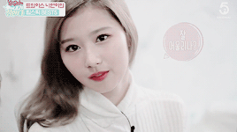 식스틴때부터 지금까지 제일 좋아하는 트와이스 멤버.gif | 인스티즈