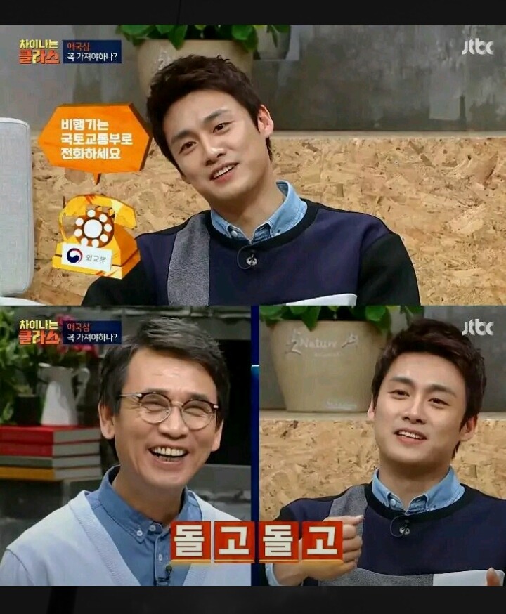 국가의 무책임에 빡친 오상진 일화 | 인스티즈