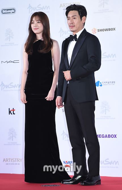 오늘자 한효주 짱예ㄷㄷㄷㄷ | 인스티즈