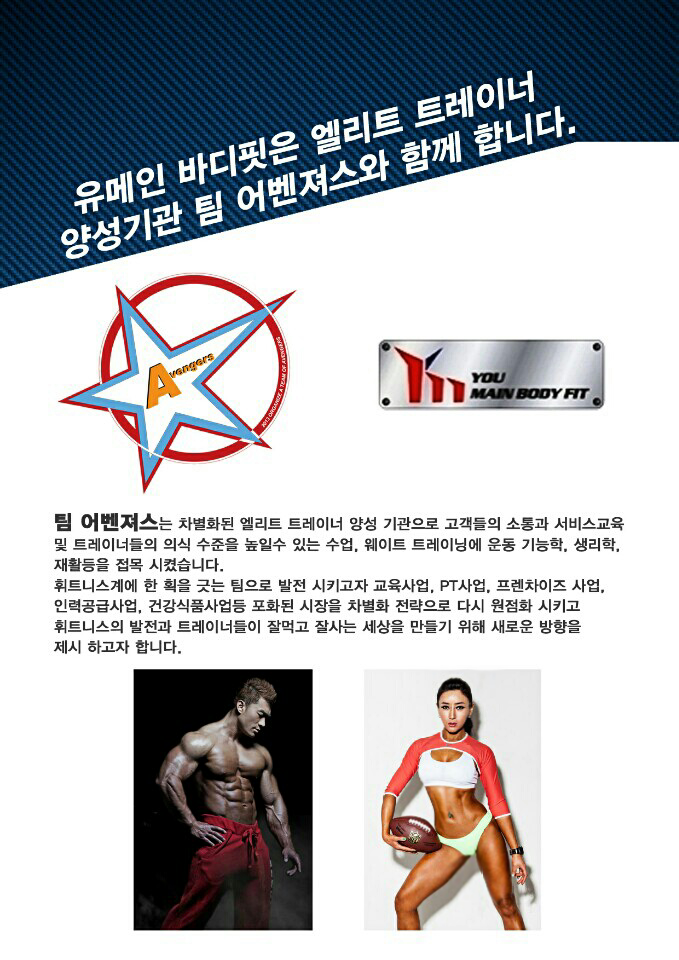 카페솔목 이미지