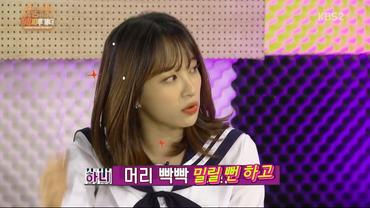 해투 - 하니가 중3때 가출을 했던 이유.jpg | 인스티즈