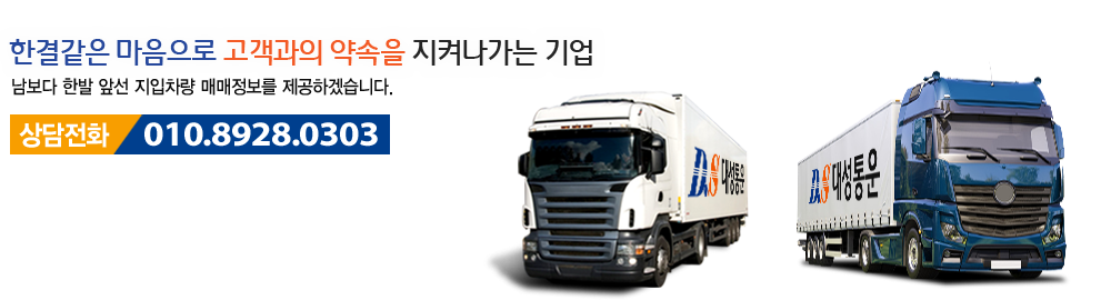 곤지암서적 이미지
