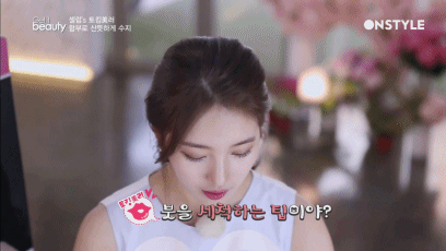 오늘자 수지.gif | 인스티즈