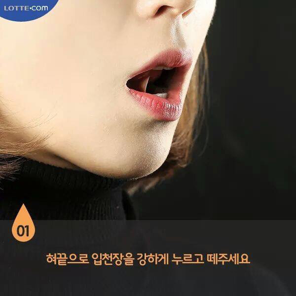 막힌 코 2분만에 뚫는 방법 | 인스티즈