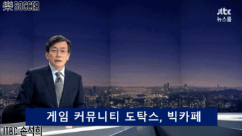 설거지할때 | 인스티즈